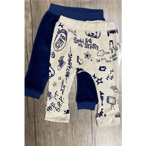 More Single Bottom Navy Blue-Beige Dual Set