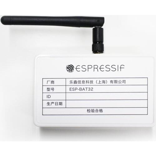 ESP-BAT32 WiFi Development Tools (802.11) RF testing board for ESP32 products