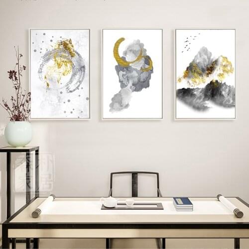 Bstract Ink Posters Prints Wall Art Pictures Canvas Paintings Gold Grey Nordic Pop Living Room Home Office Decor Dropshipping