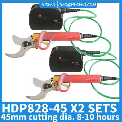 45mm X2 sets 8-10h Last Professional garden scissors labor-saving fruit tree branch electric pruning shears strong thick branch