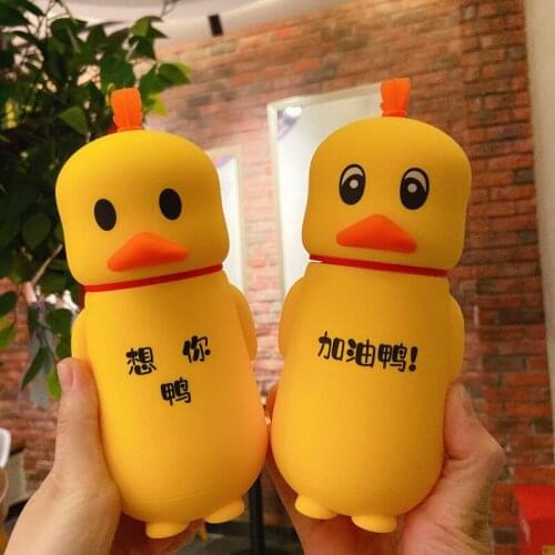 300ml Cute Cartoon Mugs Student Creative Little Yellow Duck Glass Water Bottle Travel Portable Heat-resistant Cup For Children