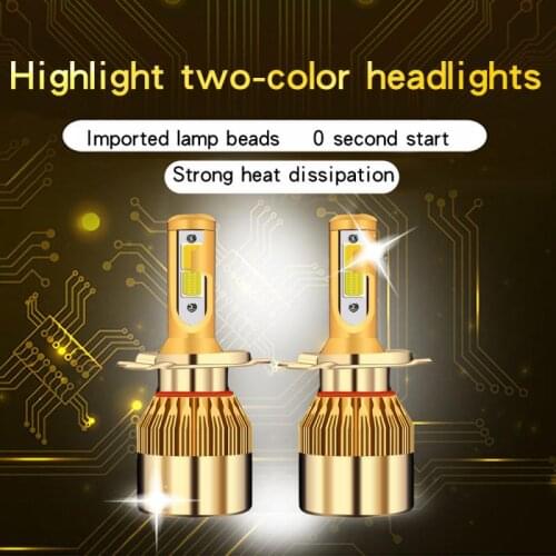 1 Pair H1 H4 9006 Headlights Two-color Car LED Headlights Yellow White Dual-light Car Modified Led Car Headlights LED Headlight