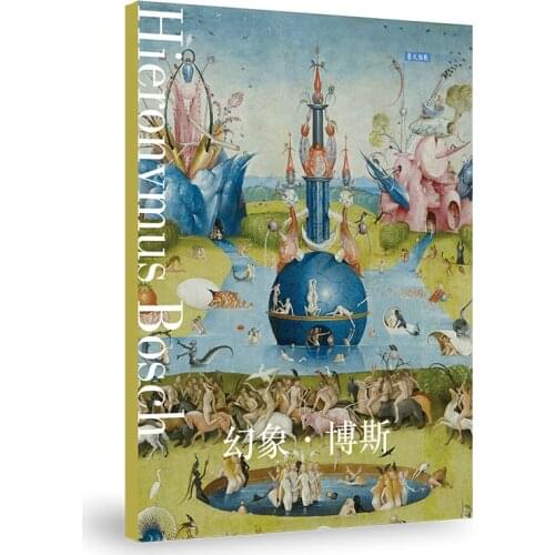 12 Sheets/Set Hieronymus Bosch Phantom Series Postcard Oil Painting Figure Greeting Card Birthday Letter Gift Card