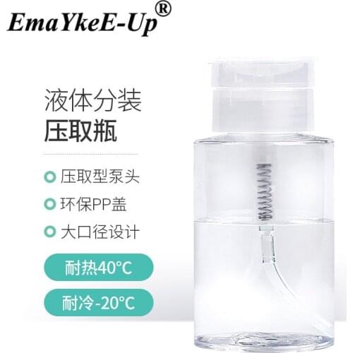 1pcs Press Bottle 150ml Eyelash Glue Removal Tool Grafting Eyelashes Cleansing Water Remover For Beauty Makeup Tools