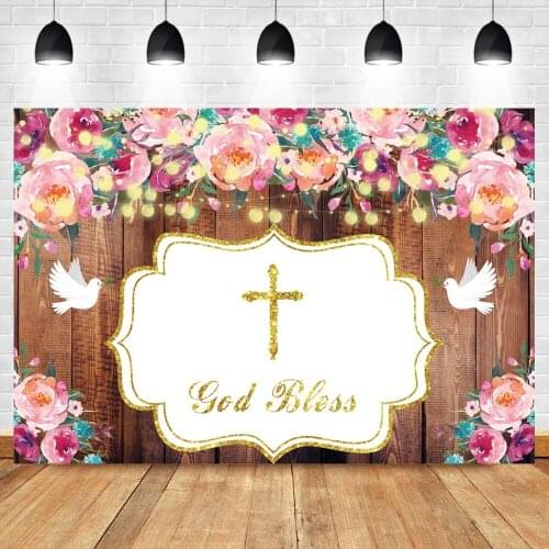 Laeacco God Bless Baby Shower Wooden Backdrop For Photograph Kids First Communication Flower Light Decor Photo Background Poster