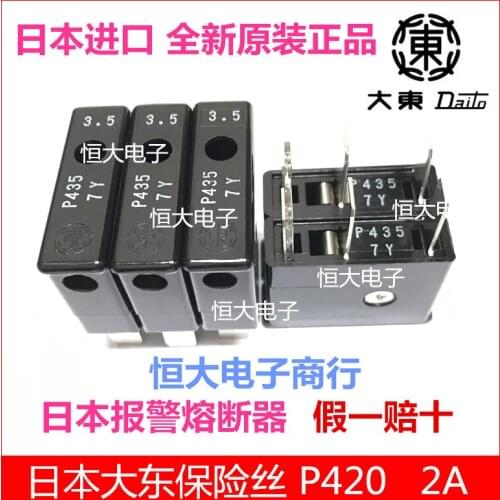 New original daito fuse fuse DAITO P420 2.0A FANUC FANUC