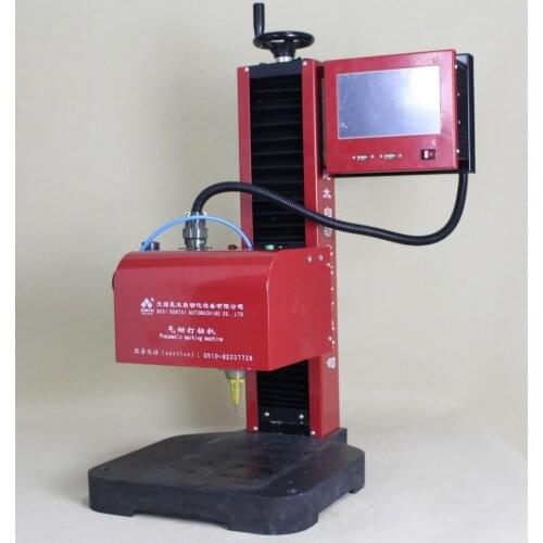 7" Touch screen Pneumatic Dot Peen Metal Print Integrated Marking Machine Top Quality
