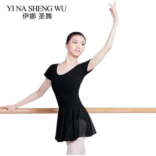 YI NA SHENG WU Short Summer Dresses