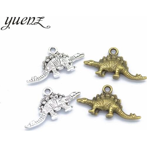 YuenZ 10 pcs Antique Alloy Dinosaur Charm Pendant Bracelets Necklace Jewelry Findings Accessories Making Craft DIY 26*14mm D9264