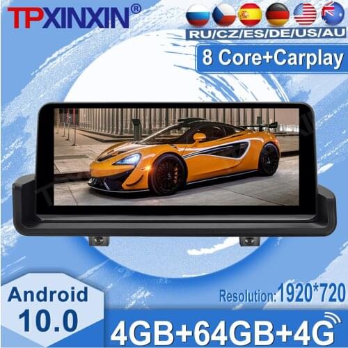 64G For BMW 3 Series E90 E91 E92 E93 2005-2012 Android 10 Car Tape Recorder Multimedia Player GPS Navigation 10.25'' HD Screen