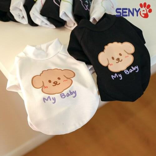 Pet High Quality Cute Cartoon Printing Baby Bear Spring And Summer Fluorescent T-shirt Dog Clothes Pet Supplies
