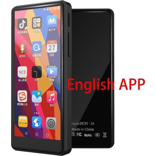 Jiansu MP4 Players