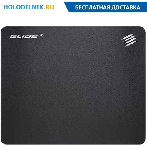 Mad Catz Mouse Pads