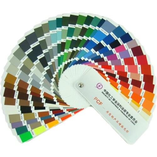PCF chemical powder coating color card national standard paint coating color card home decoration color selection color