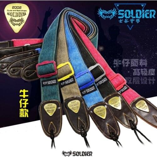 Soldier Guitar strap leather head electric bass widened thick diagonal shoulder strap cotton canvas durable guitar accessories