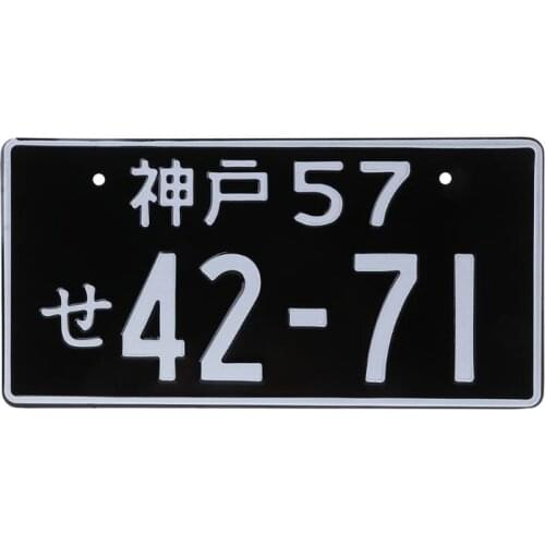 Universal Car Numbers Japanese License Plate Aluminum Tag Racing Electric Motorcycle Advertising