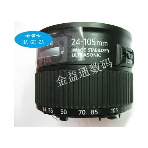 Lens Repair Part For Canon 24-105 mm 4L IS II USM window tube zoom ring bracket tube New original
