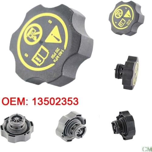 13502353 Car Tank Radiator Expansion Water Tank Cap For Vauxhall Astra Insignia