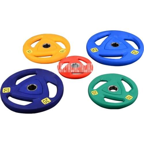 1818 5kg PU Hand Barbell Weightlifting Barbell Slice Disk Environmental Protection No Off-Smell Barbell Piece Three Holes