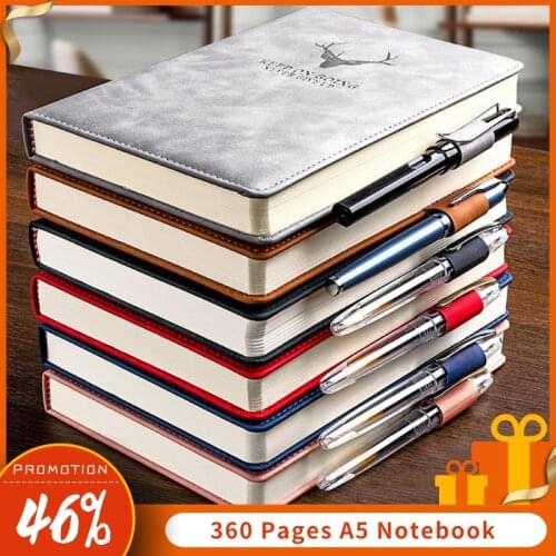 BLUELANS Diaries And Notebooks