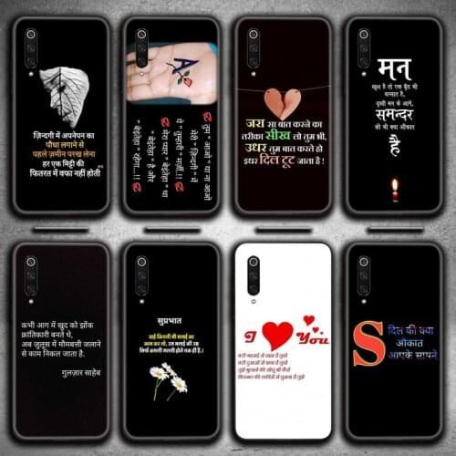 Hindi Sad Love Quotes Phone Case for Xiaomi Mi Note 10 Lite Mi 9T Pro xiaomi 10 10 CC9 Pro