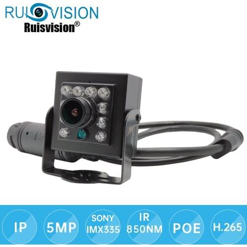 HD 5MP POE IP Camera 48V POE Night Vision Network Camera SONY IMX335 Sensor Indoor Home Security Audio CCTV Camera ONVIF H.265