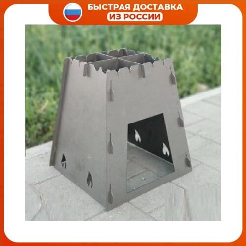 Барбекю и шашлыки No name China At AliExpress