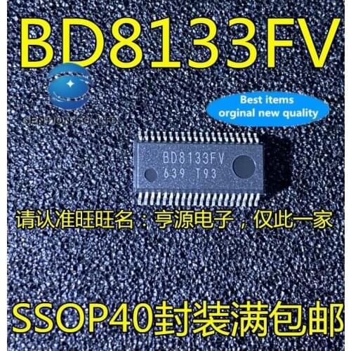 5PCS BD8133 BD8133FV SSOP40 foot IC LCD backlight power supply IC chips in stock 100% new and original