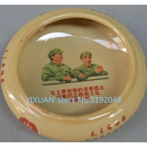 Jingdezhen antique porcelain Mao Lin Cultural Revolution ashtray ashtray is Home Furnishing office decoration