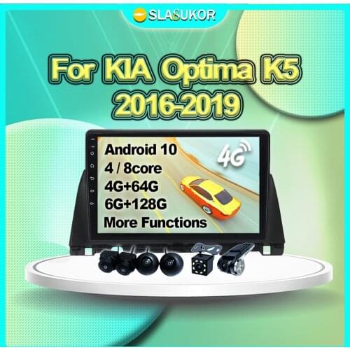 6+128G For KIA Optima K5 2016 2017-2019 Car Multimedia Video Radio Navigation GPS 4G DVD Android Auto Cable Canbus No 2din 2 din