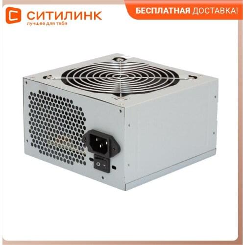 Linkworld Power Supplies For Consoles