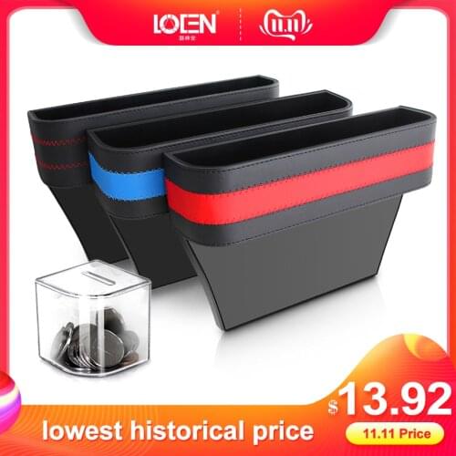 Loen Car Keys