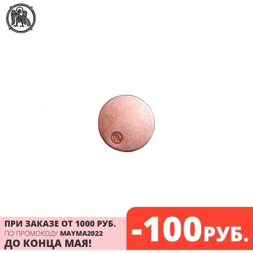 Мастерская Алёшиных Decor Items