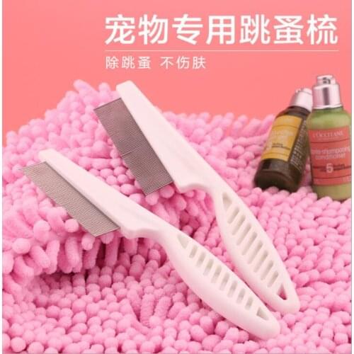 Nits comb dog Cat Dog Metal Nit Head Hair Lice Comb Fine Toothed Flea Flee Handle For Pet