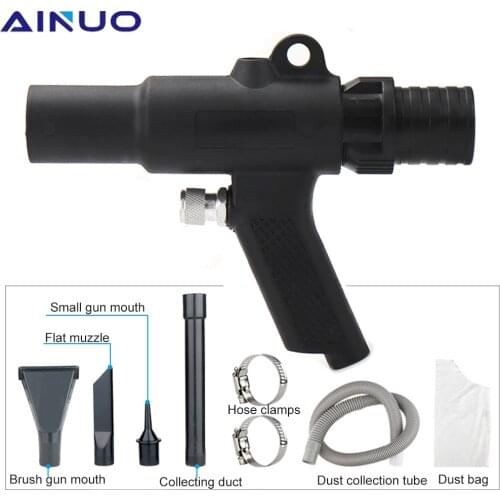 Air Blow Gun High pressure Pistol Duster Cleaner Tool Car Cleaning Industrial Household with four Nozzle