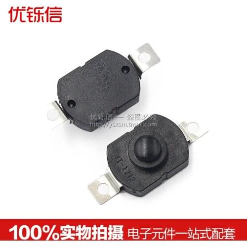 YT-1712 flashlight switch 17 * 12 * 9.5MM oval button power switch