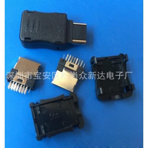 10set/lot For Samsung MINI 10P/12P/14P Male Plug with shell Splint Half pack Welding wire type