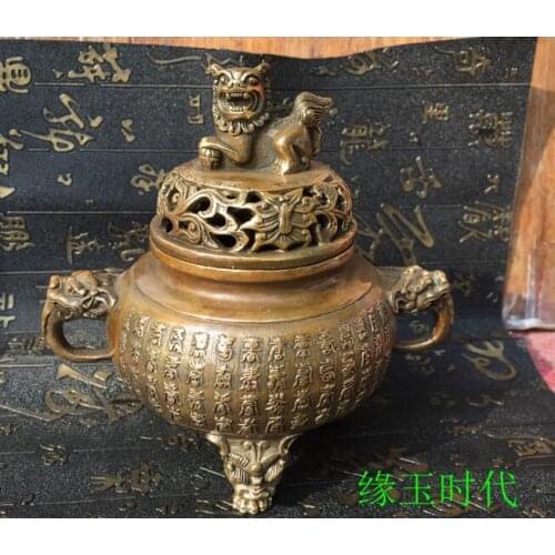 Free shipping retro sculpture collection censer pure copper aromatherapy stove exquisite Buddhist sculptures and ornaments