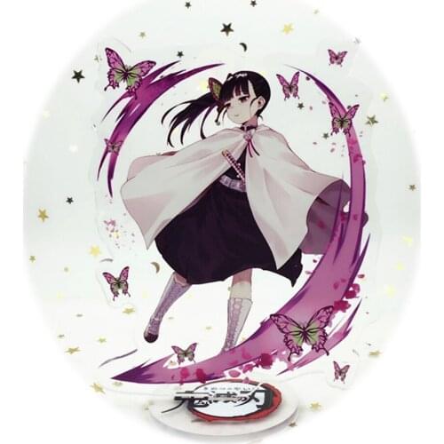 Anime Demon Slayer Big Acrylic Figure Tsuyuri Kanawo Tanjirou Nezuko Stand Model Toys Kawaii Accessories For Boys Girls Gifts