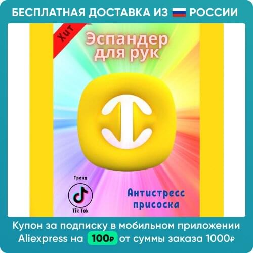 Усилители ручного захвата Grand Price China At AliExpress