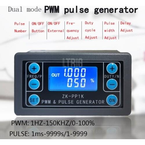 LTRIG customized 1Pcs ZK-PP1K KHZ pulse frequency adjustable square wave device