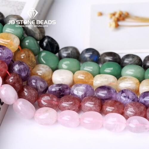 Natural Crystal Amethyst Raw Gemstone Ornament Polished Quartz Citrine Handicraft Fish Tank Decorating Stone Healing Stone