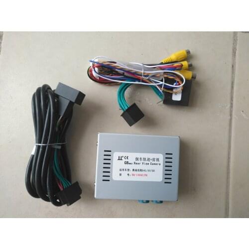 RV-1304C Plug and play Rear View Camera Interface for audi A4L/A5/Q5 with active parking guidelines