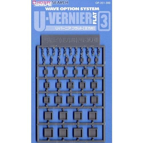 Wave Option System OP-351 U-vernier Flat Detail Up Parts for Gundam Model,Hobby Tool Kits