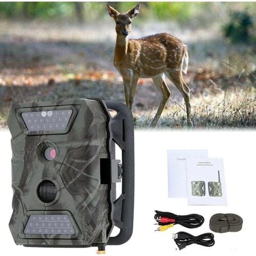 S680M 12MP HD1080P 940NM Hunting Camera 2.0" LCD 40PCS IR LEDs 20M Trail Camera With MMS/GPRS/SMTP/FTP GSM Trail Hunt Game CSV