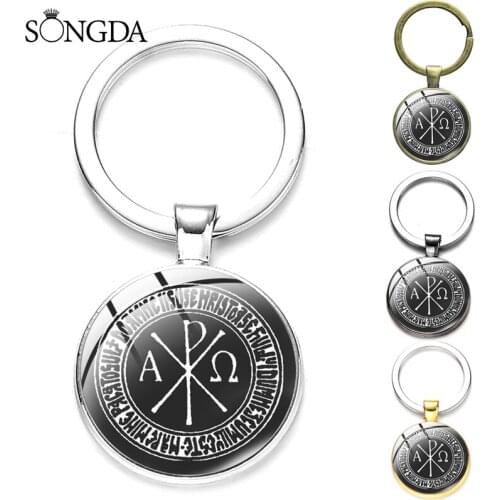 Vintage Christian Icon Jesuit Seal Keychain Art Photo Glass Metal Holder Key Chain Ring For Gifts Fashion Jewelry Accessories