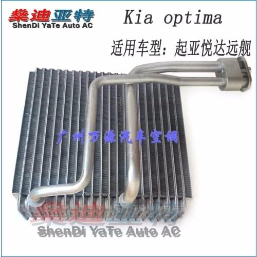 Car / Automotive / Auto air conditioning evaporator core for Kia Optima evaporator OEM 9760126002/9760126250 /9760738000