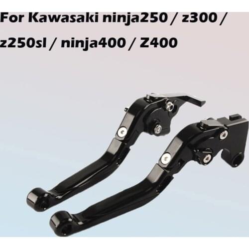 For Kawasaki ninja250 / z300 / z250sl / ninja400 / Z400 refitted horn clutch brake handle motorcycle