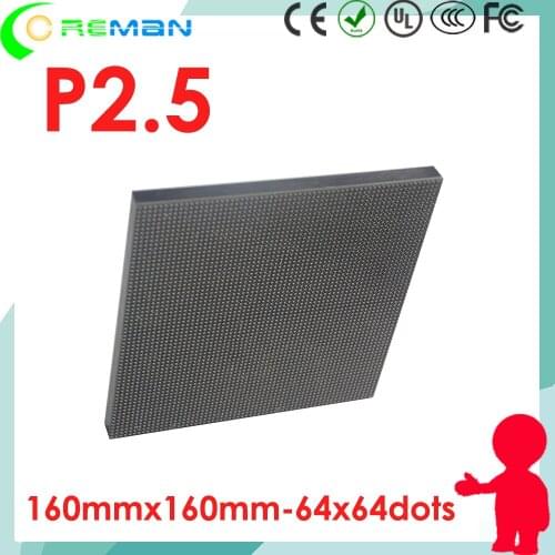 SMD2121 P2.5 led display screen module 64x64 p2.5 led panel module led video wall module 160mmx160mm