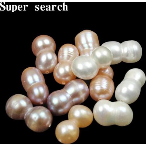 Natural Baroque Pearl Loose Beads 8*15mm White Pink Purple Freshwater Necklace Gourd Shape For Jewelry Making DIY Bracelet